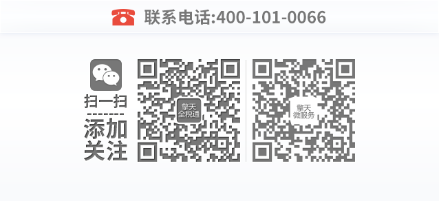 1466390413398084515.png 微信.png