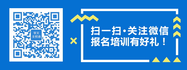 1472626700577039791.png 课程二维码.png