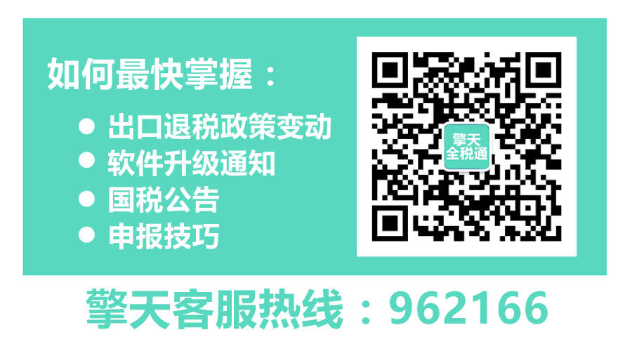 1475129761286059974.gif 二维码.gif